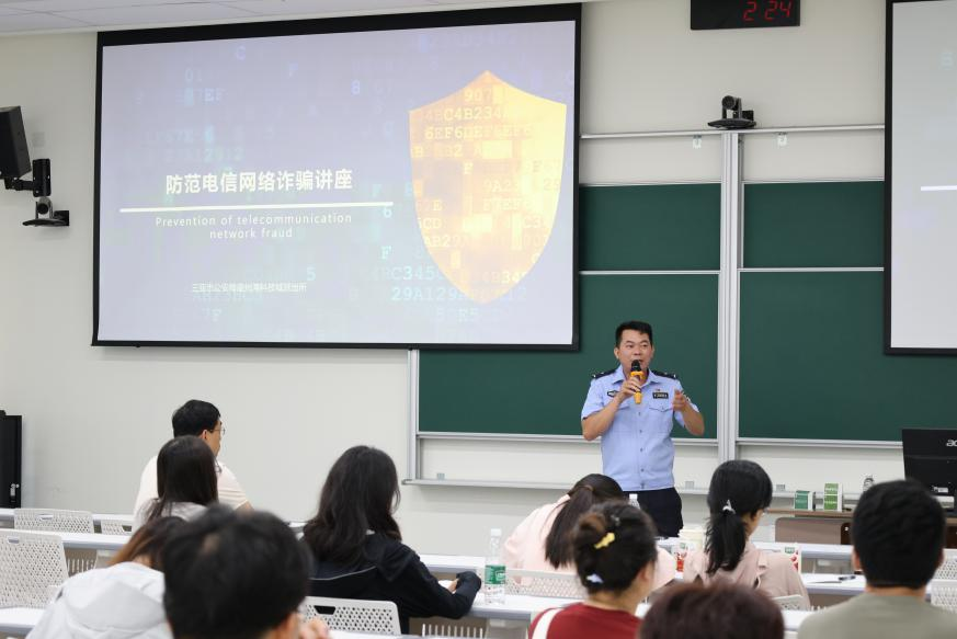 图片 3.png