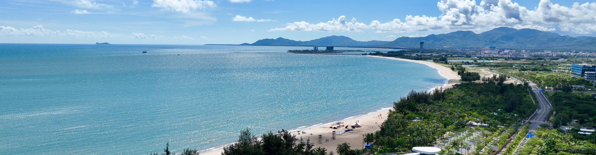 海南研究院封面图1