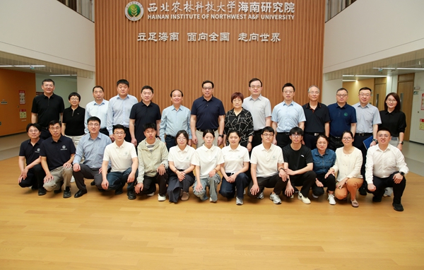 黄思光赴海南调研